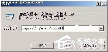 XP������Ͻ���֮���b���ӹ���