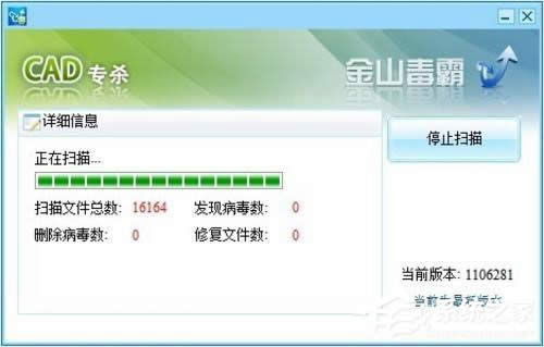 ��ȫģʽ����;����