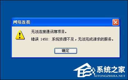 ����ϵ�y�YԴ������߷N��������