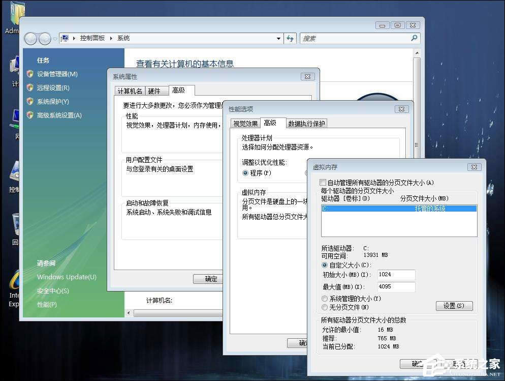 ����ϵ�y�YԴ������߷N��������