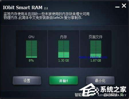 ����ϵ�y�YԴ������߷N��������