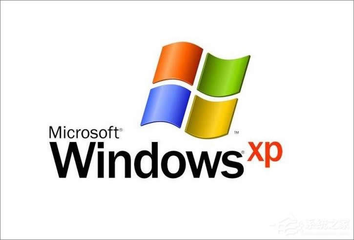 XPϵ�yֵ��һ�õ��Ă�����