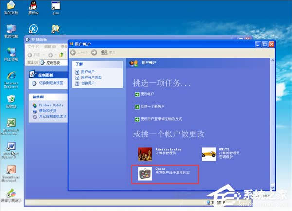 XP����W�O�ü��o���L����Q����