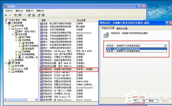 XP����W�O�ü��o���L����Q����