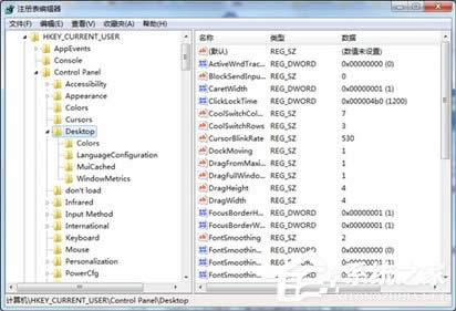 XP�мӿ��_�C���P�C�ٶȵ��ؼ�