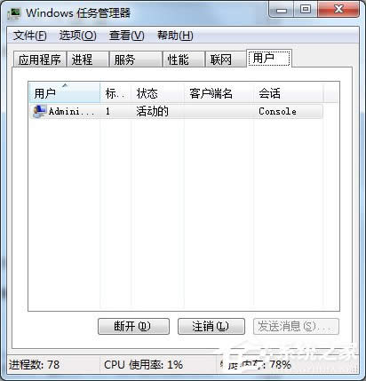XP�мӿ��_�C���P�C�ٶȵ��ؼ�