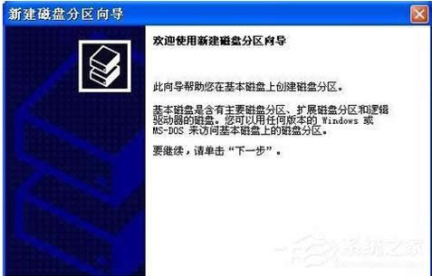 xpӲ�P�օ^(q��)��ѭ��7��ԭ�t