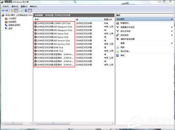 ��QWinXP�o���L��Win7�ļ����}
