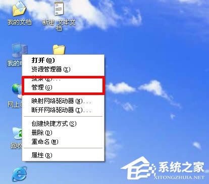 XP����U�P�o�P���@ʾ���ϵĽ�Q[�D]