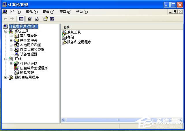 XP����U�P�o�P���@ʾ���ϵĽ�Q[�D]