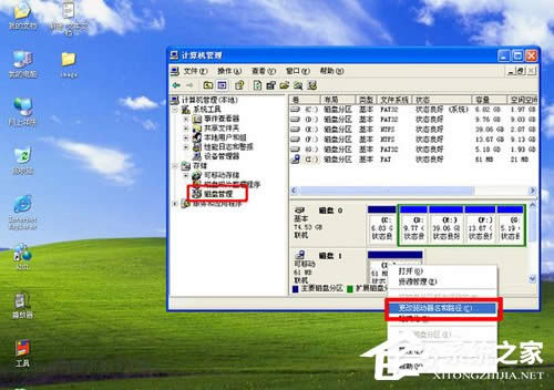 XP����U�P�o�P���@ʾ���ϵĽ�Q[�D]