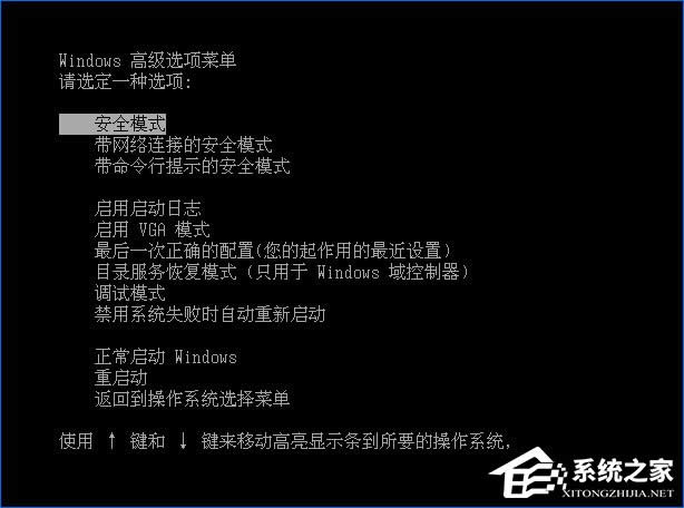 Windows�ˌ�(sh��)����ľ�R�������Q�k��