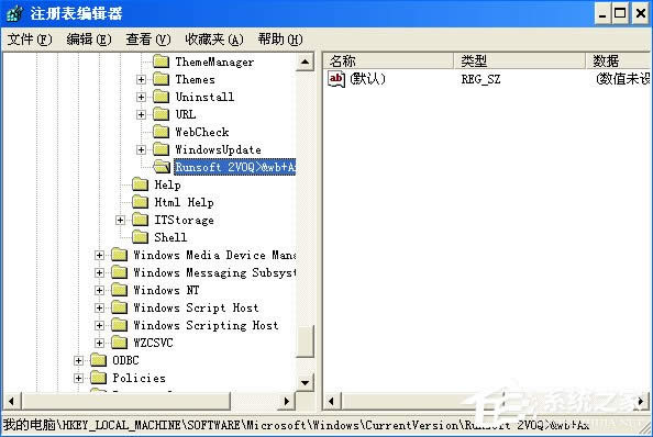 Windows�ˌ�(sh��)����ľ�R�������Q�k��