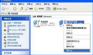 XP�µİ˲������O�ßo���W�j