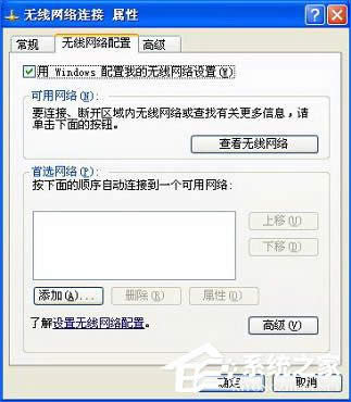 XP�µİ˲������O�ßo���W�j