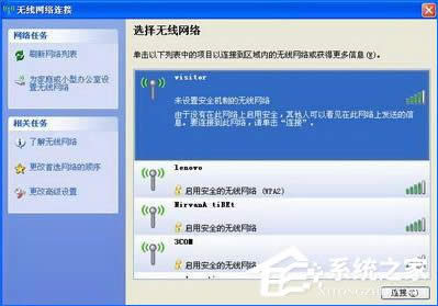 XP�µİ˲������O�ßo���W�j