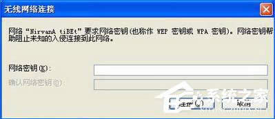 XP�µİ˲������O�ßo���W�j