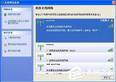 XP�µİ˲������O�ßo���W�j