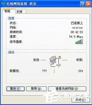 XP�µİ˲������O�ßo���W�j