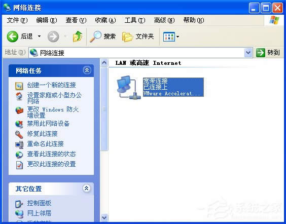 WinXPϵ�y�������ü���[�M�D]