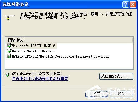 WinXPϵ�y�������ü���[�M�D]