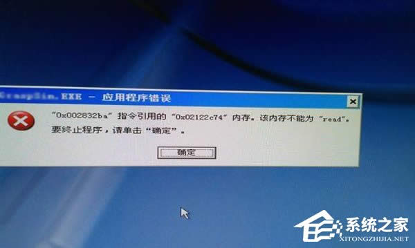 ׌��X_XPϵ�y���ٳ��F�ȴ��x���e�`�Ć��}