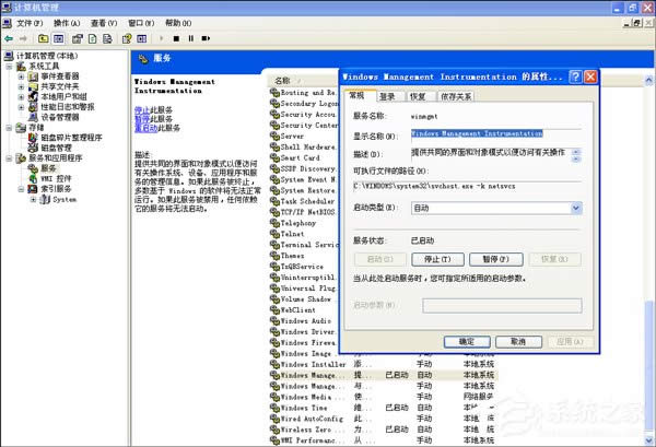 ׌��X_XPϵ�y���ٳ��F�ȴ��x���e�`�Ć��}