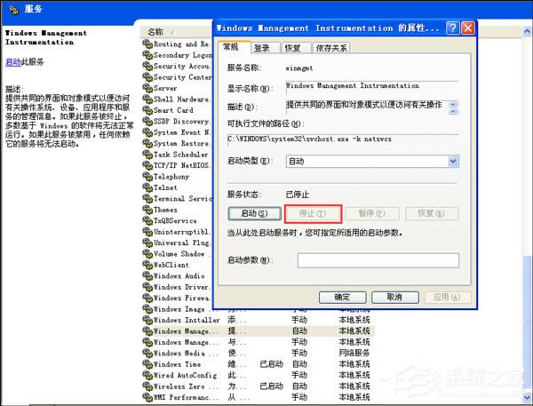 ׌��X_XPϵ�y���ٳ��F�ȴ��x���e�`�Ć��}