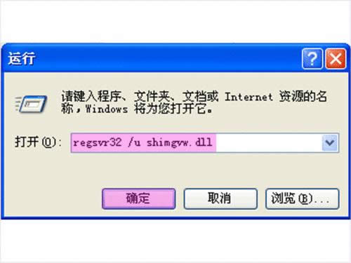 WinXPϵ�y�����������ؼ�