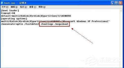 xpϵ�y��������һ�l���̳�