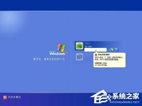 ����ŷN�ƽ�Windows XP����ܴa�ķ���