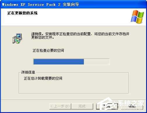 WinXP���b���Ì�(sh��)���փ�