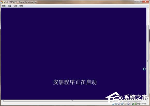 ̓�M�C���b�\��Windows 8ϵ�yȫ����