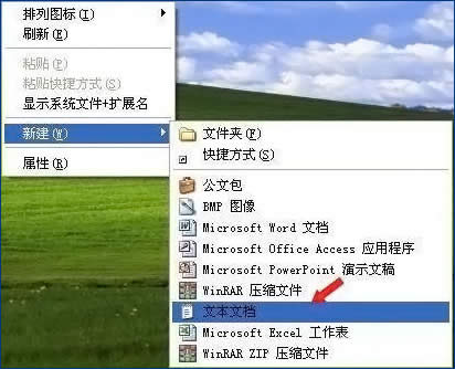 WinXPϵ�y(t��ng)�ļ��ޏ�(f��)����