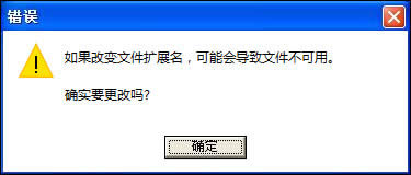 WinXPϵ�y(t��ng)�ļ��ޏ�(f��)����