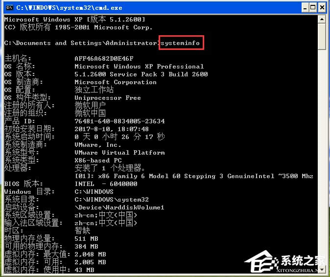 Windows XP�Ўׂ��[�صĲ�������