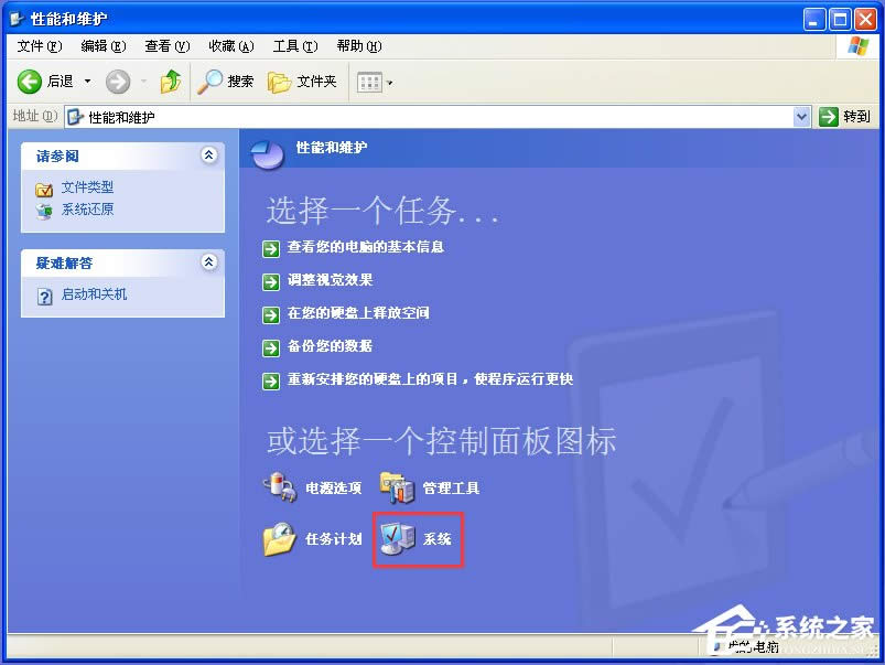 ��������O(sh��)��̓�M��(n��i)��