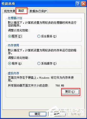 ��������O(sh��)��̓�M��(n��i)��