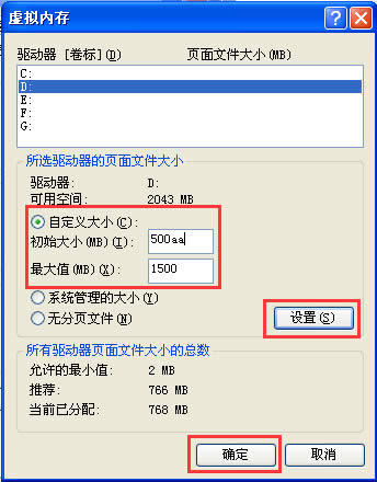 ��������O(sh��)��̓�M��(n��i)��