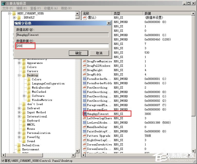 Windows XPϵ�y�������ٌ���