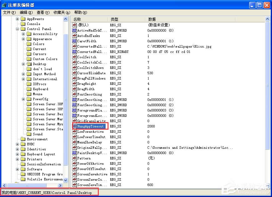 ��X���CҲ�܃���
