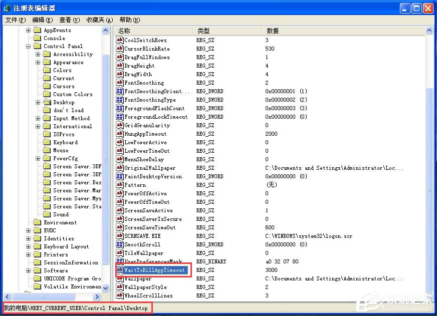 ��X���CҲ�܃���
