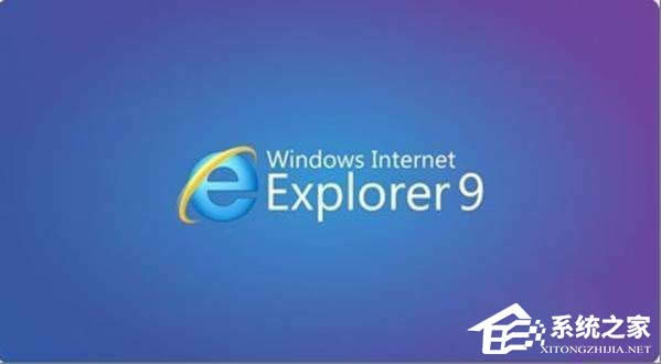 Windows XPϵ�y�h�����ܰ��bIE9�᣿