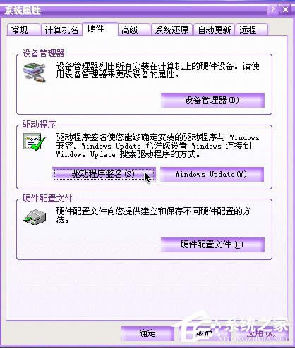 ����ȡ��������ӳ����J�C[�M�D]