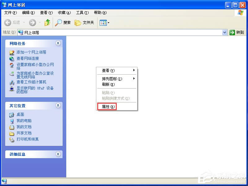 XP��߾W(w��ng)��ֻ��Ҫһ���f(xi��)�h-xp��һ����������