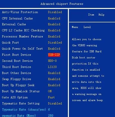 ��ײ��f��U�P�����bϵ�y�Ĳ���������U�PPE���Ӱ��bGHOST XP���D