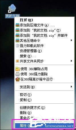 ϵ�y�D�˸��Q�̳�