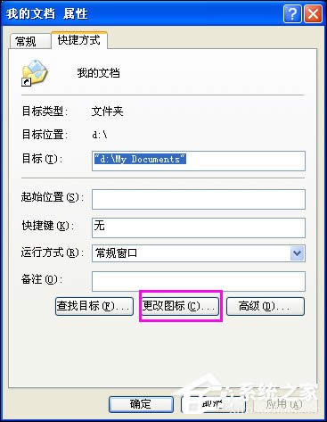 ϵ�y�D�˸��Q�̳�