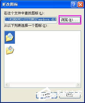 ϵ�y�D�˸��Q�̳�