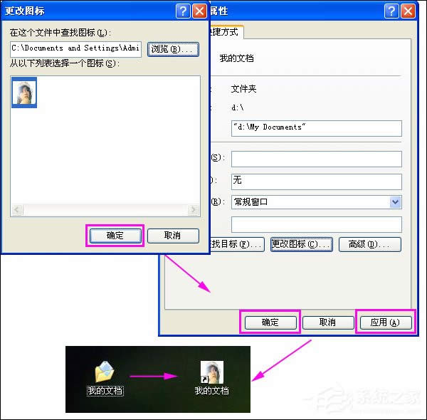 ϵ�y�D�˸��Q�̳�